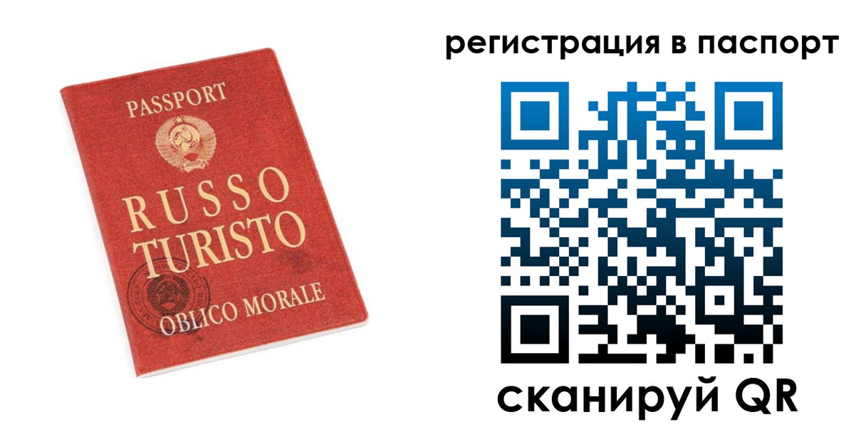 форма 3 в Почепе